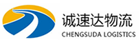 湖州到瑞安市物流公司